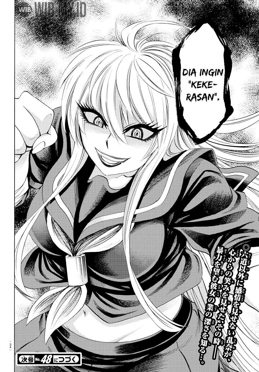 Rokudou no Onna-tachi - Chapter 65 19