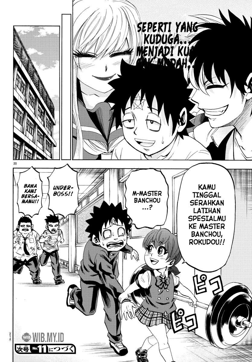 Rokudou no Onna-tachi - Chapter 78 20