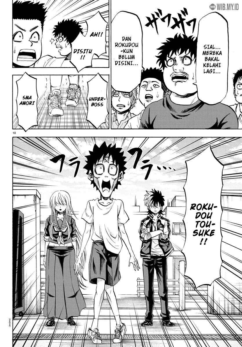 Rokudou no Onna-tachi - Chapter 78 11