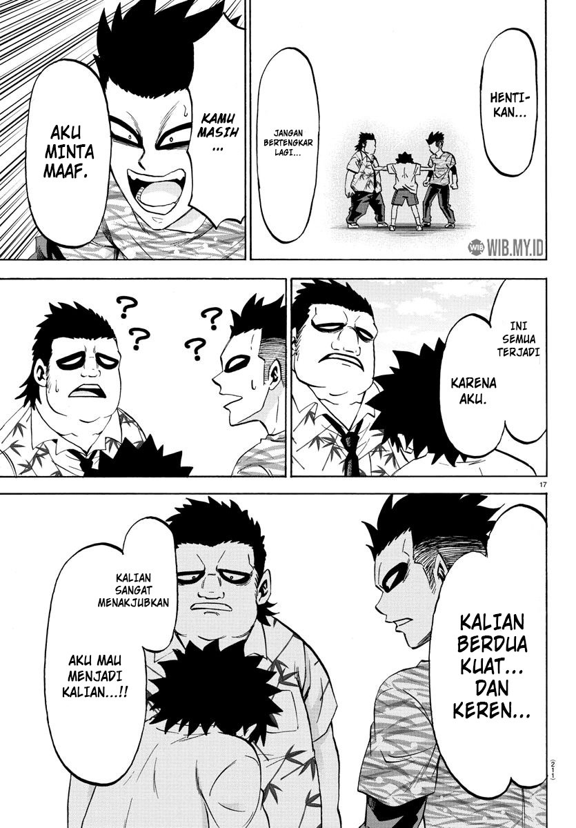 Rokudou no Onna-tachi - Chapter 78 17