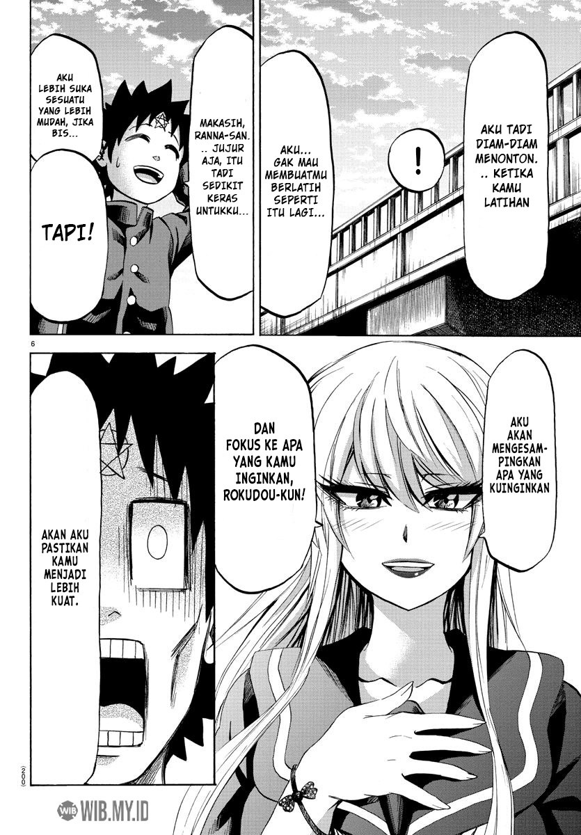Rokudou no Onna-tachi - Chapter 78 7