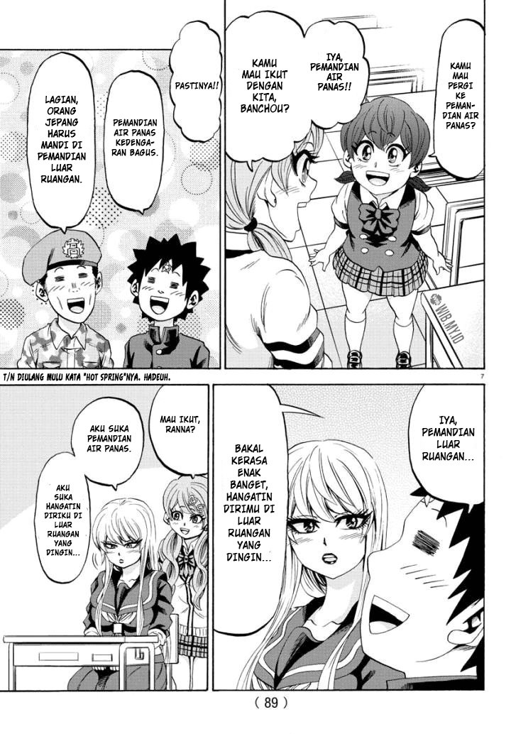 Rokudou no Onna-tachi - Chapter 79 8