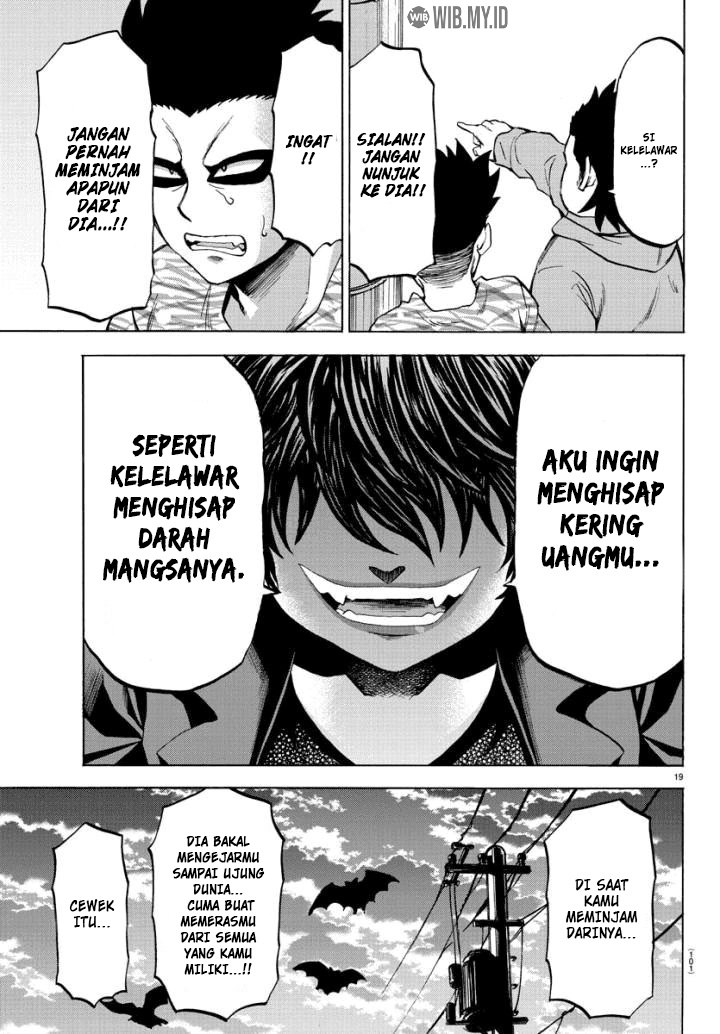 Rokudou no Onna-tachi - Chapter 79 18