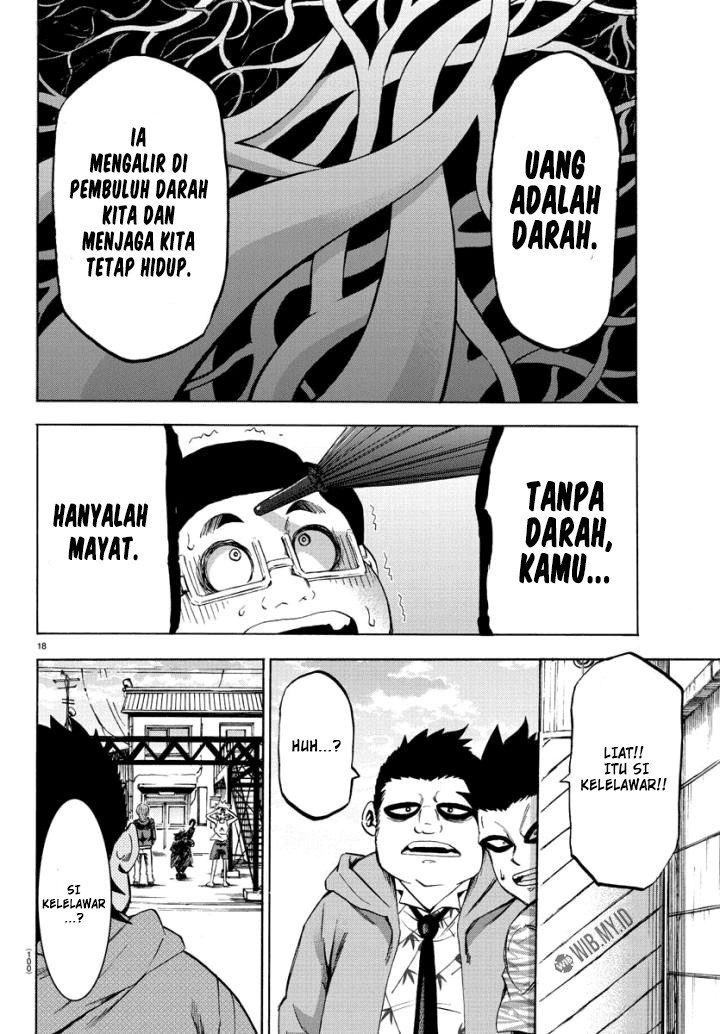 Rokudou no Onna-tachi - Chapter 79 17