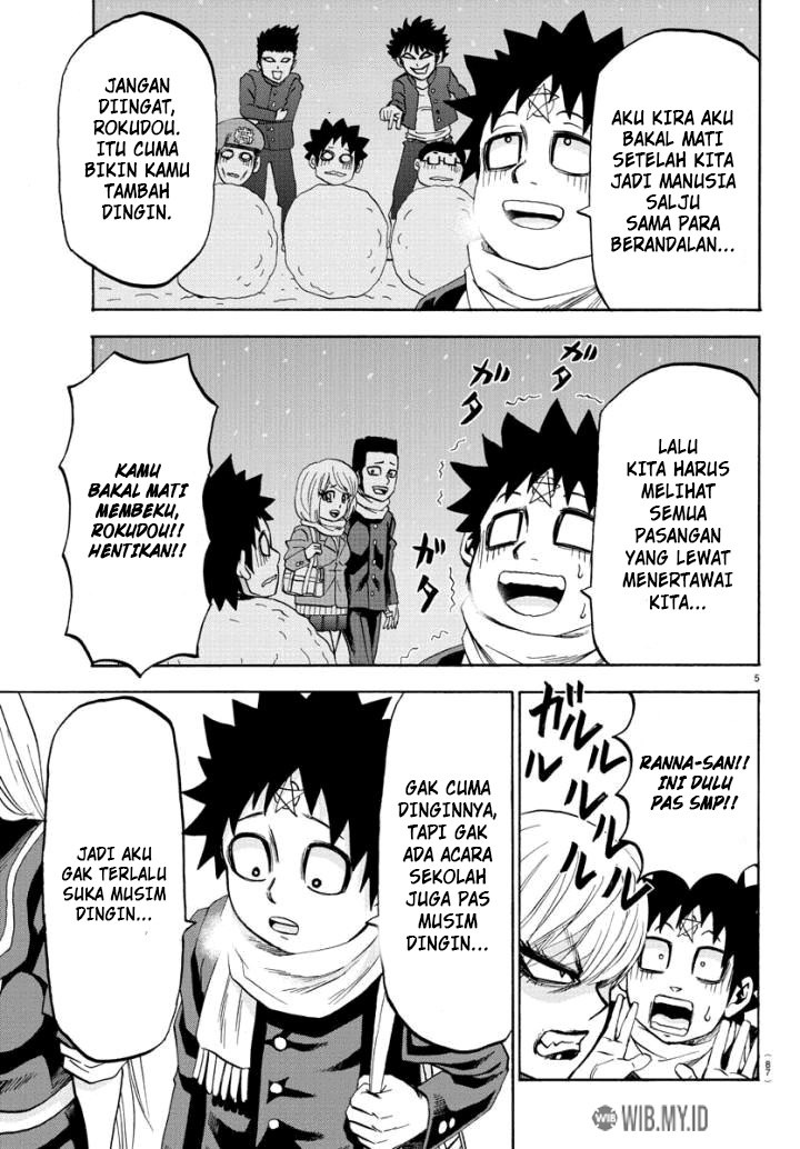 Rokudou no Onna-tachi - Chapter 79 6