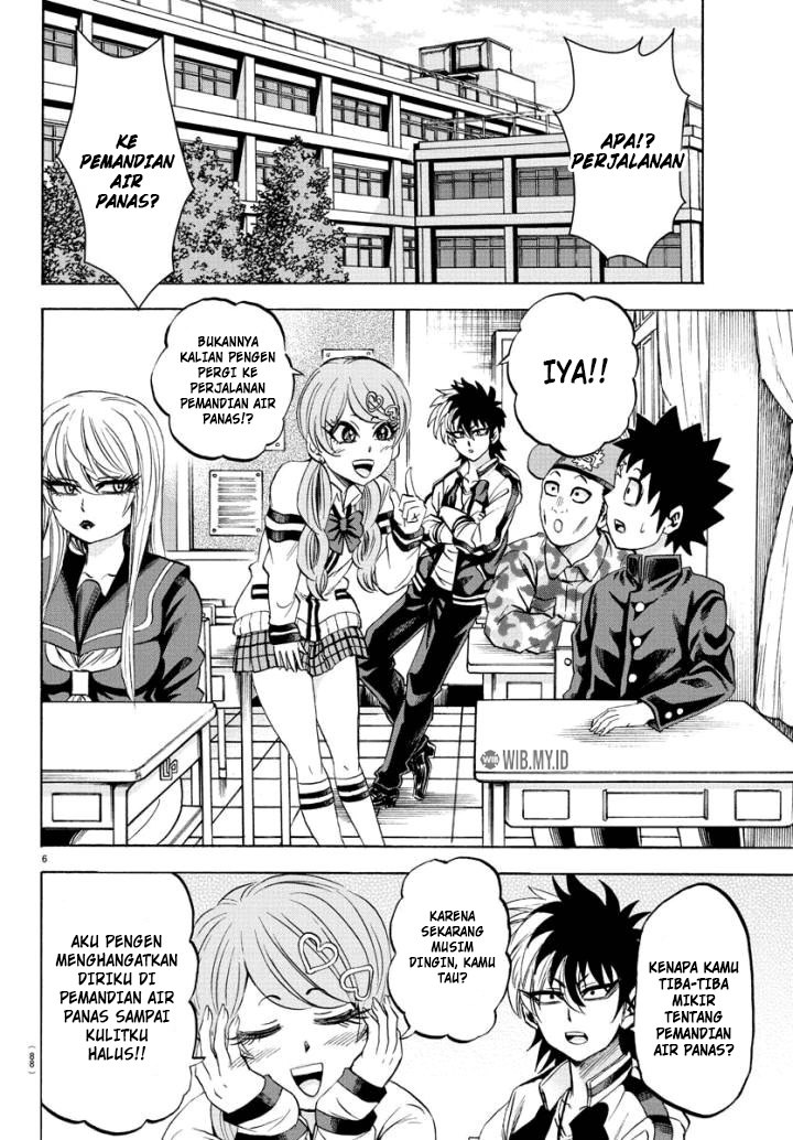 Rokudou no Onna-tachi - Chapter 79 7