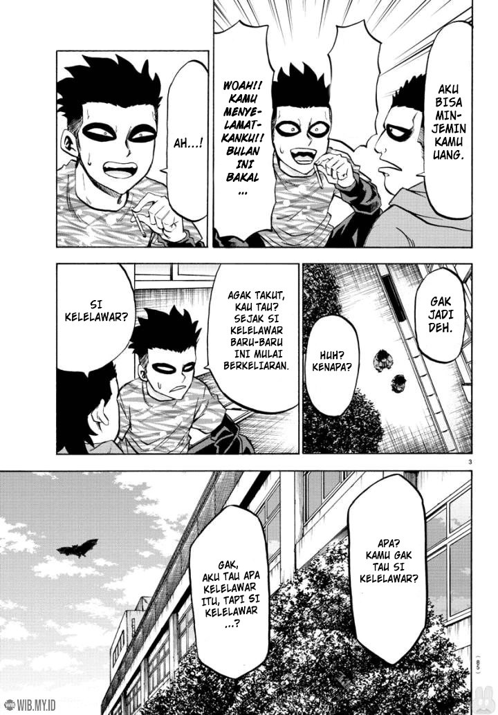 Rokudou no Onna-tachi - Chapter 79 4