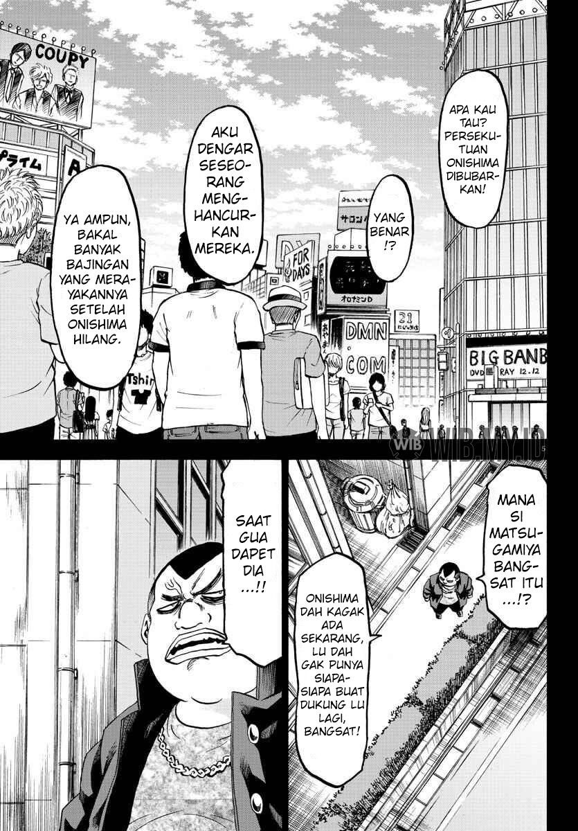 Rokudou no Onna-tachi - Chapter 70 6