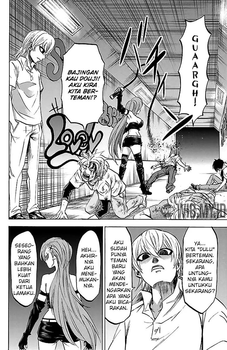 Rokudou no Onna-tachi - Chapter 70.5 6 Rokudou no Onna-tachi - Chapter 70.5 6