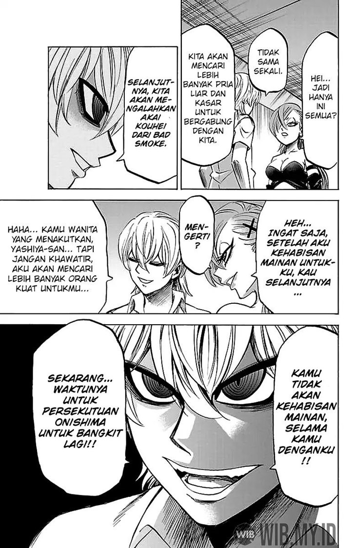 Rokudou no Onna-tachi - Chapter 70.5 7 Rokudou no Onna-tachi - Chapter 70.5 7
