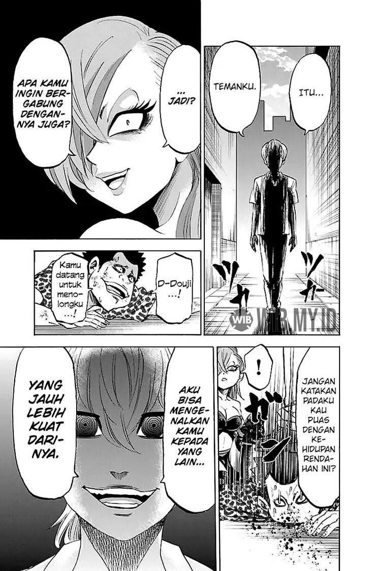 Rokudou no Onna-tachi - Chapter 70.5 5 Rokudou no Onna-tachi - Chapter 70.5 5