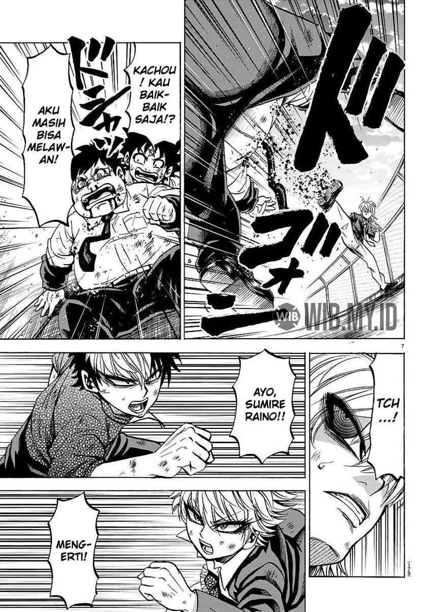 Rokudou no Onna-tachi - Chapter 71 8