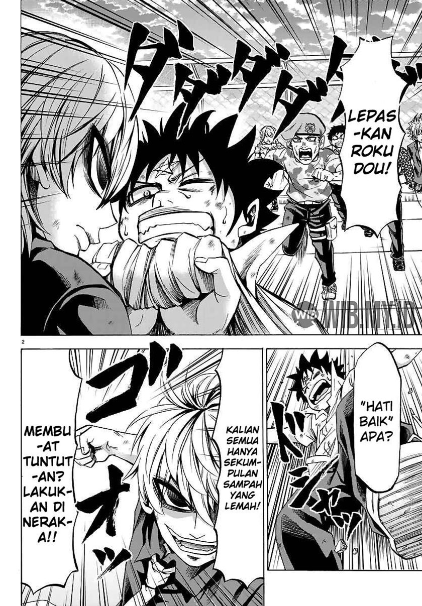 Rokudou no Onna-tachi - Chapter 71 3