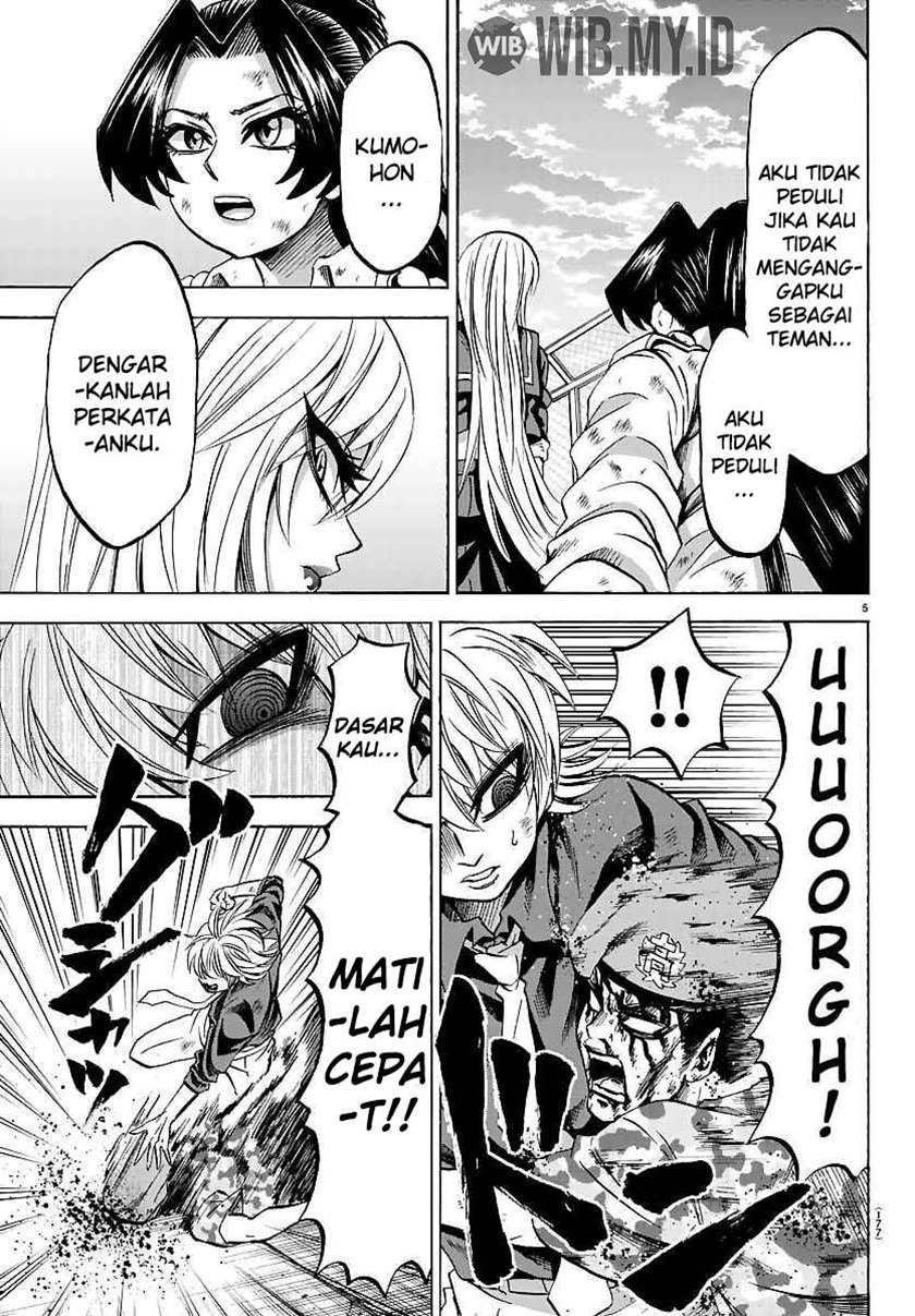 Rokudou no Onna-tachi - Chapter 71 6