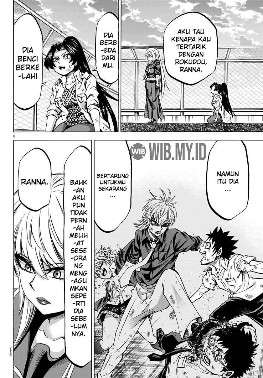 Rokudou no Onna-tachi - Chapter 71 7