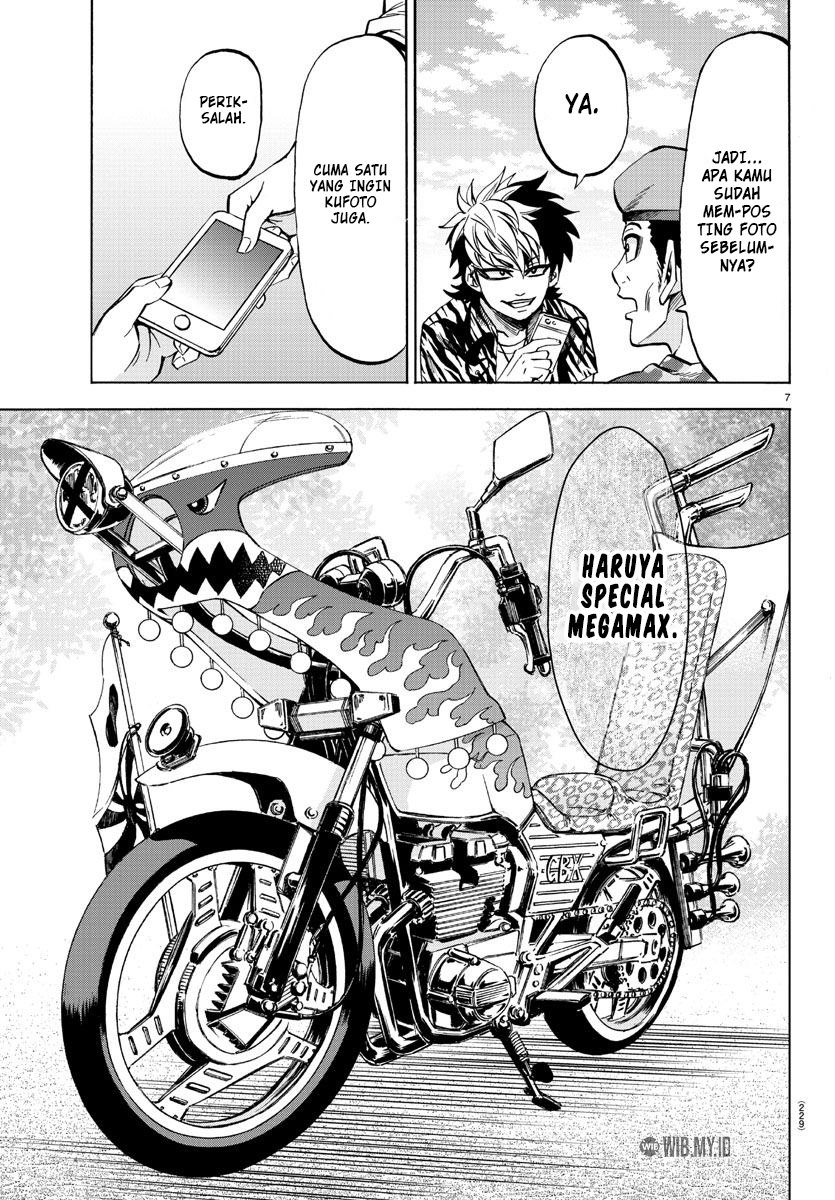 Rokudou no Onna-tachi - Chapter 76 8 Rokudou no Onna-tachi - Chapter 76 8