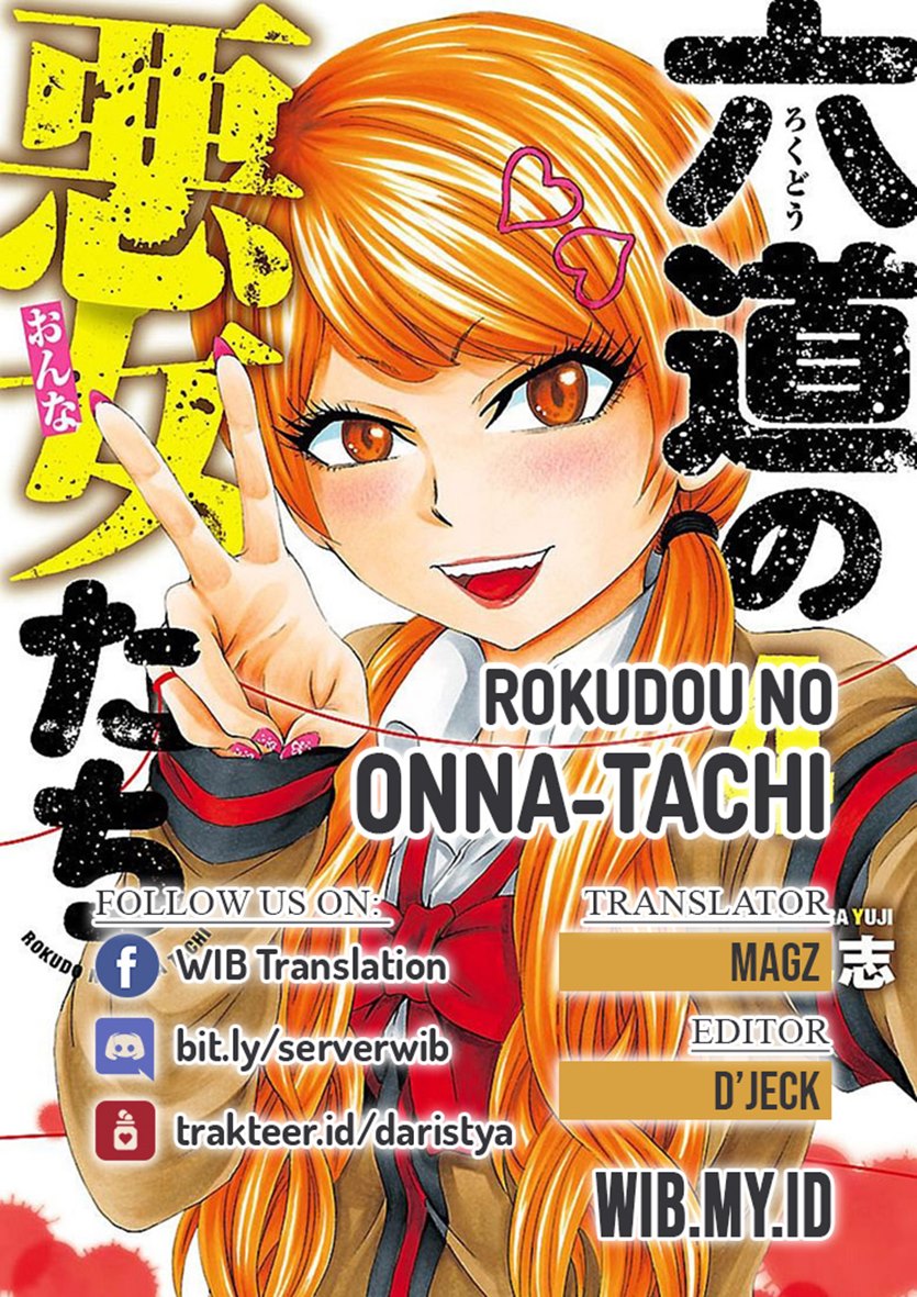 Rokudou no Onna-tachi - Chapter 76 1 Rokudou no Onna-tachi - Chapter 76 1