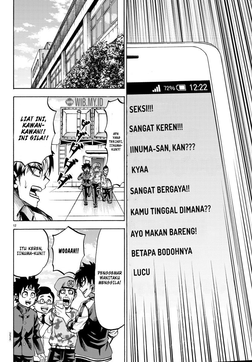Rokudou no Onna-tachi - Chapter 76 13 Rokudou no Onna-tachi - Chapter 76 13