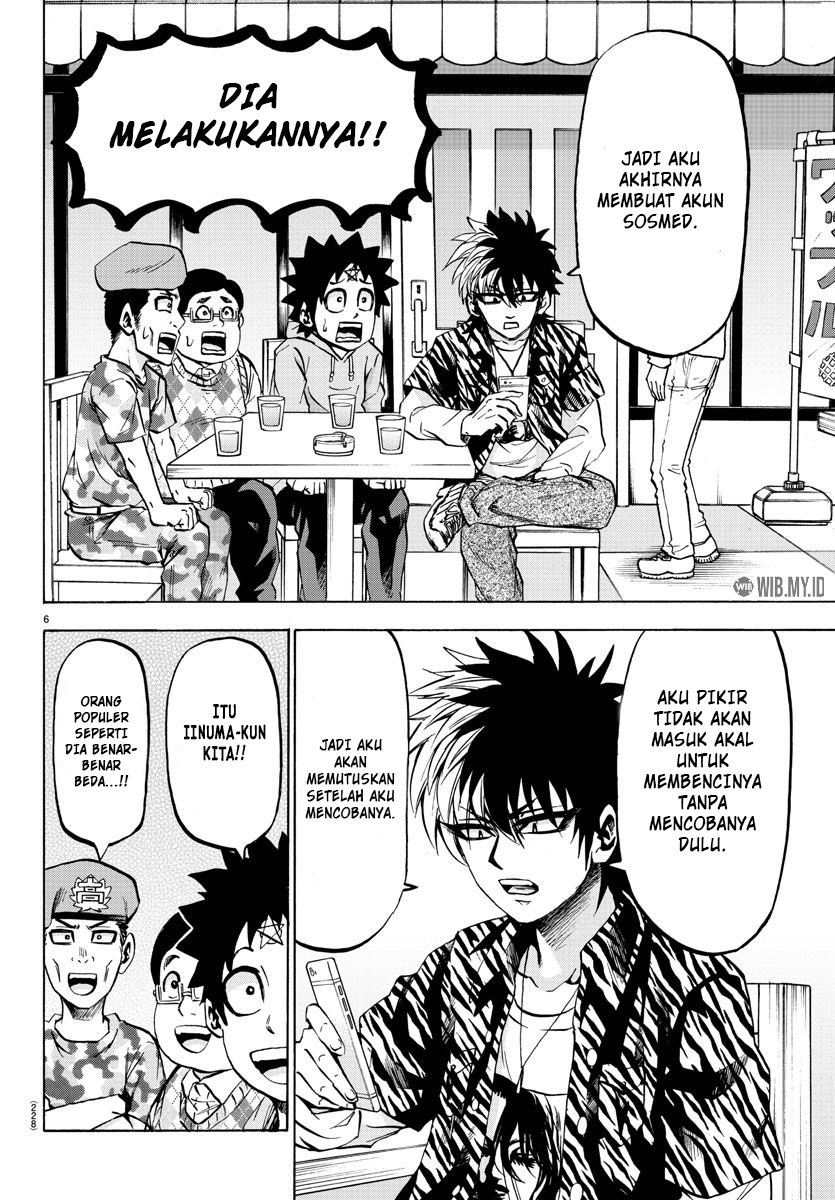 Rokudou no Onna-tachi - Chapter 76 7 Rokudou no Onna-tachi - Chapter 76 7