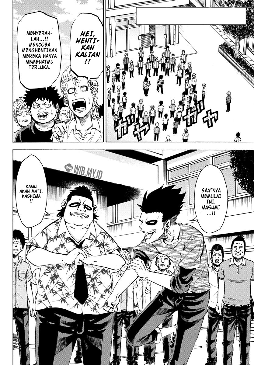 Rokudou no Onna-tachi - Chapter 77 2 Rokudou no Onna-tachi - Chapter 77 2