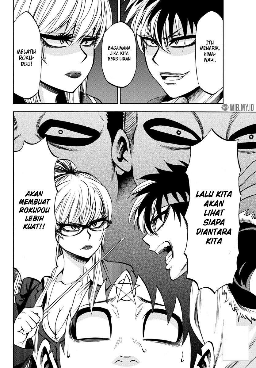 Rokudou no Onna-tachi - Chapter 77 20 Rokudou no Onna-tachi - Chapter 77 20