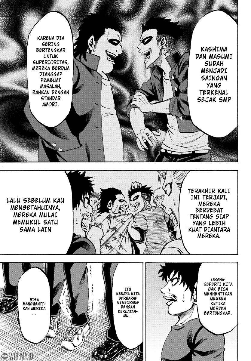 Rokudou no Onna-tachi - Chapter 77 3 Rokudou no Onna-tachi - Chapter 77 3