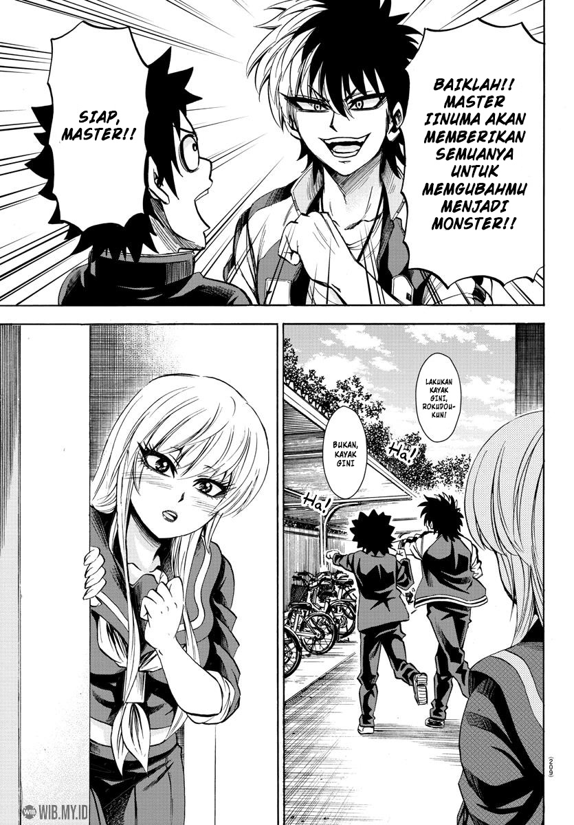 Rokudou no Onna-tachi - Chapter 77 12 Rokudou no Onna-tachi - Chapter 77 12