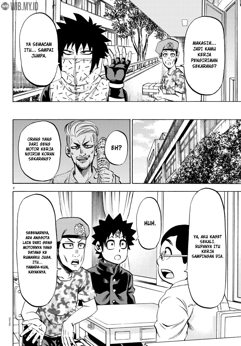 Rokudou no Onna-tachi - Chapter 75 3