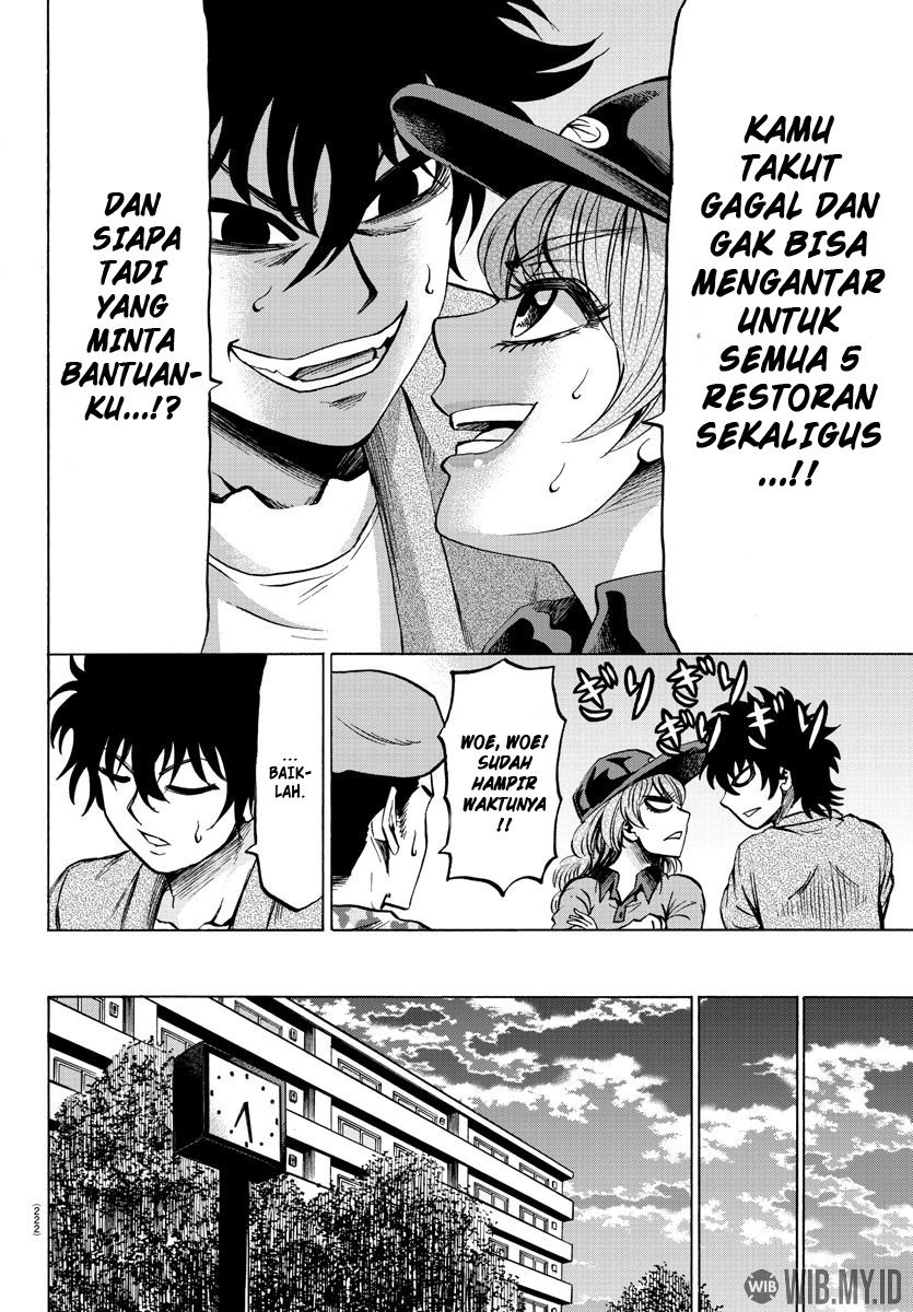 Rokudou no Onna-tachi - Chapter 75 13