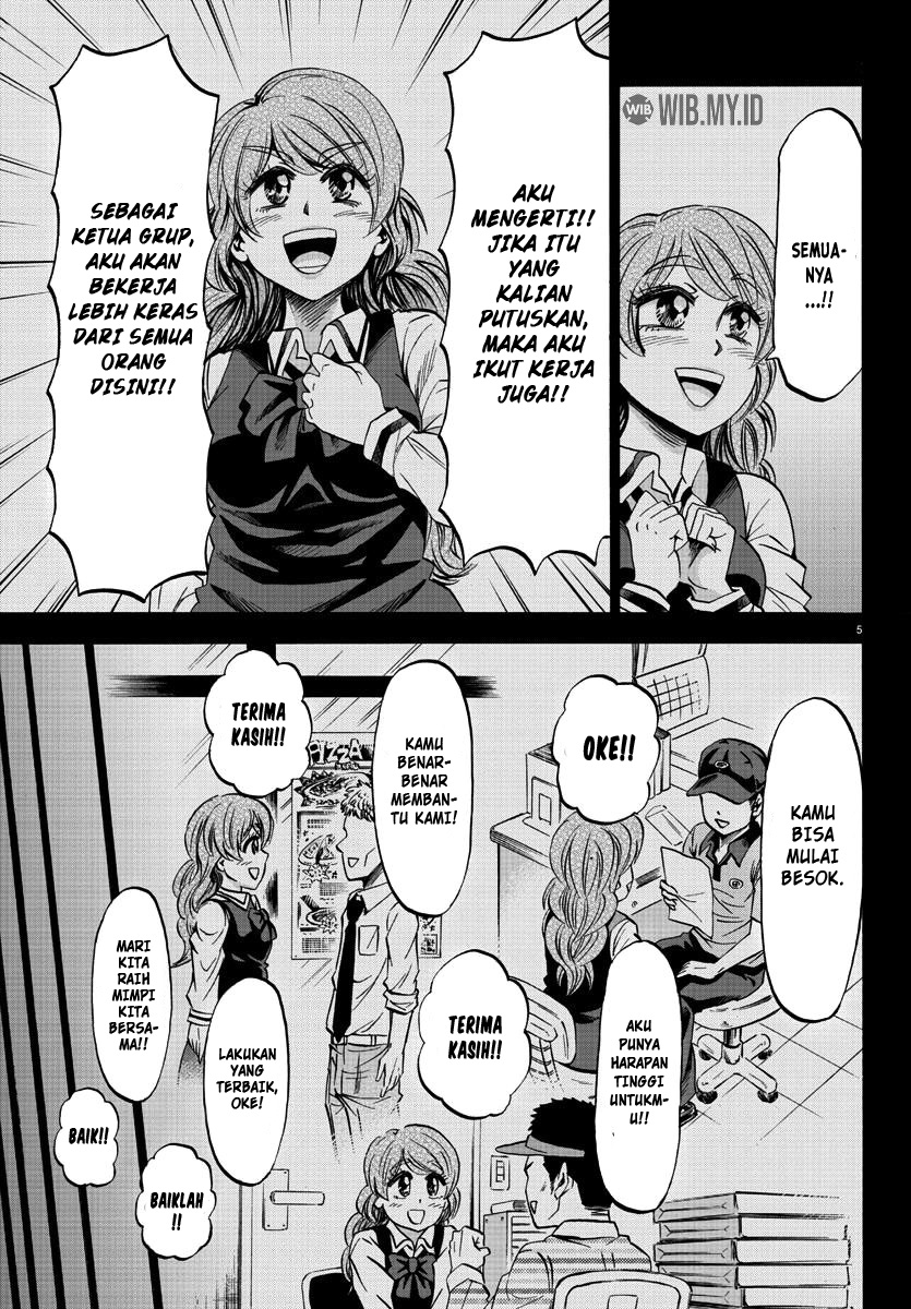 Rokudou no Onna-tachi - Chapter 75 6