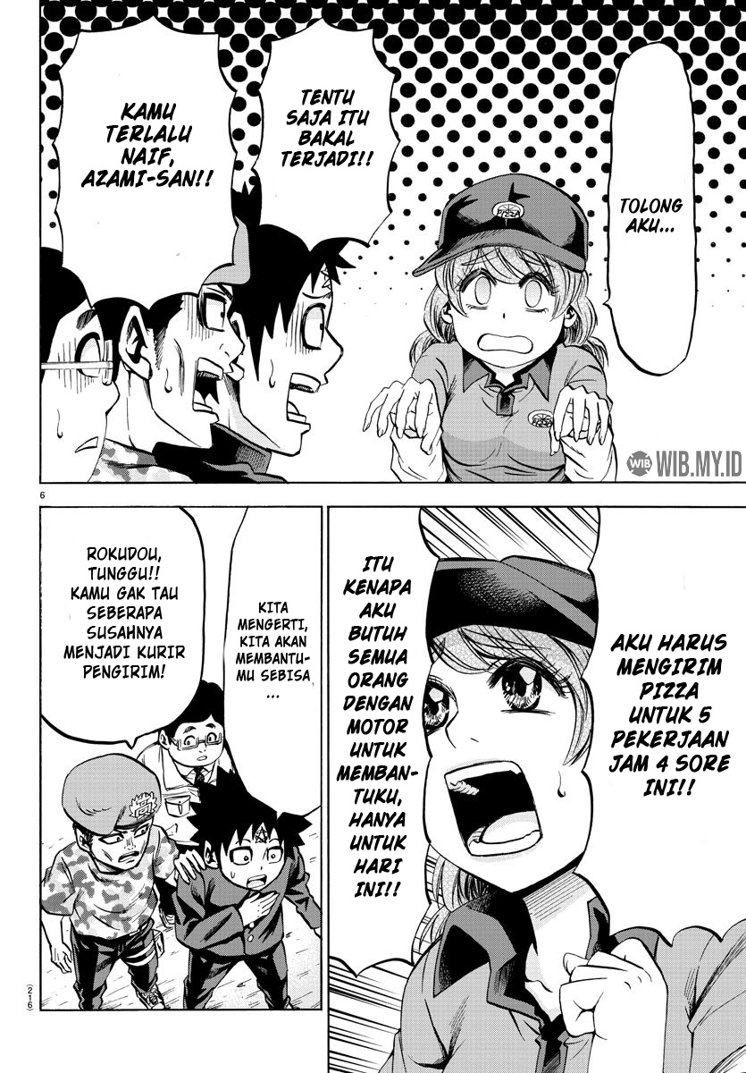 Rokudou no Onna-tachi - Chapter 75 7