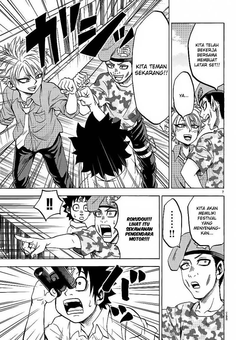 Rokudou no Onna-tachi - Chapter 49 8