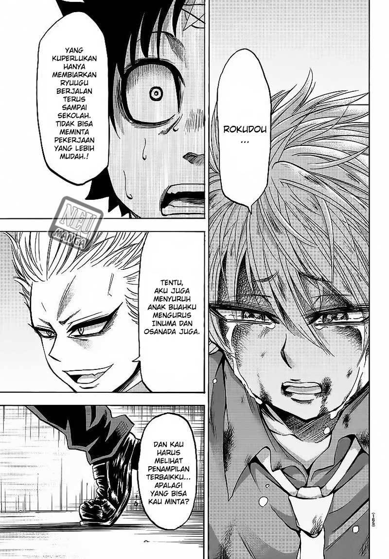 Rokudou no Onna-tachi - Chapter 49 16