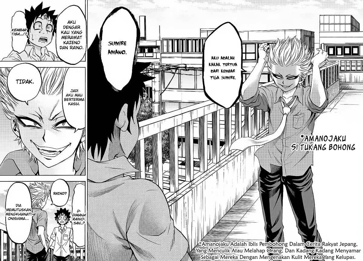 Rokudou no Onna-tachi - Chapter 49 14