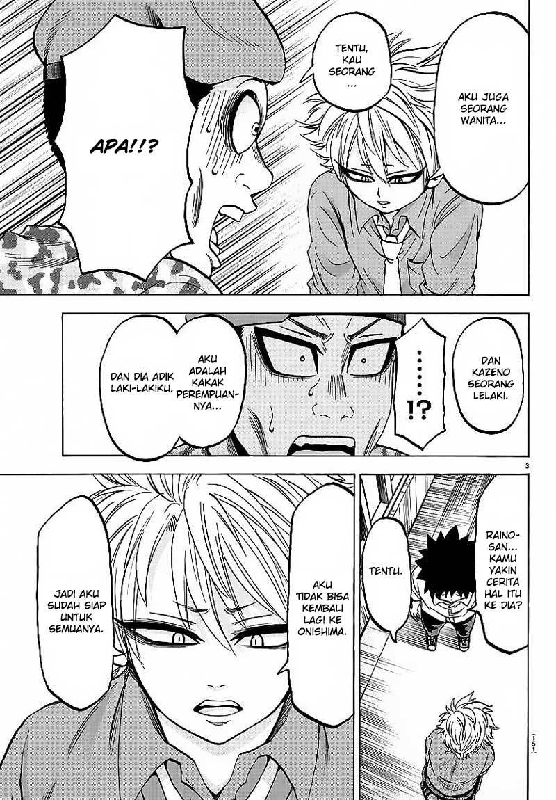 Rokudou no Onna-tachi - Chapter 49 4