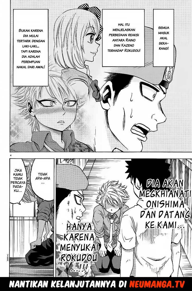 Rokudou no Onna-tachi - Chapter 49 5