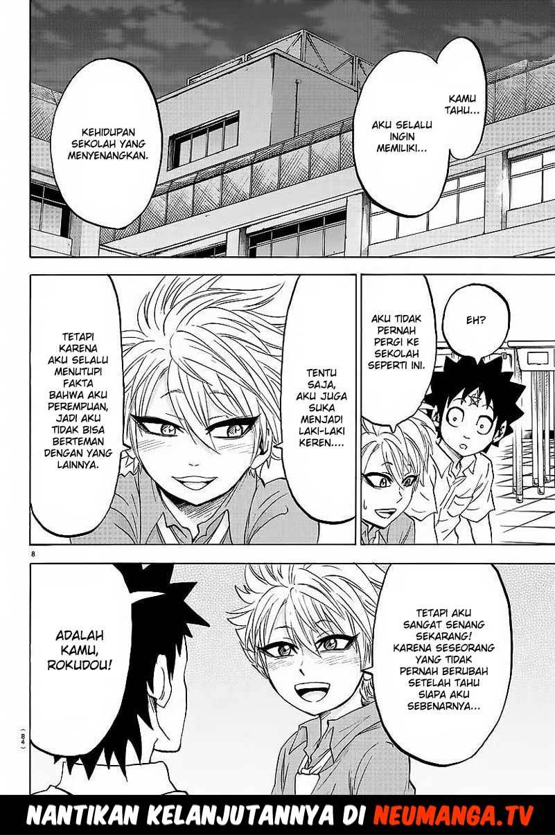 Rokudou no Onna-tachi - Chapter 42 10
