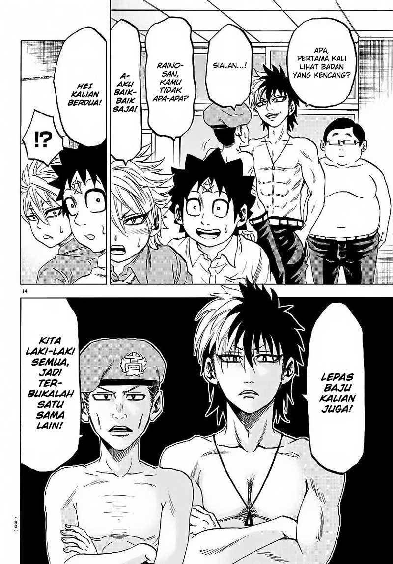 Rokudou no Onna-tachi - Chapter 42 17