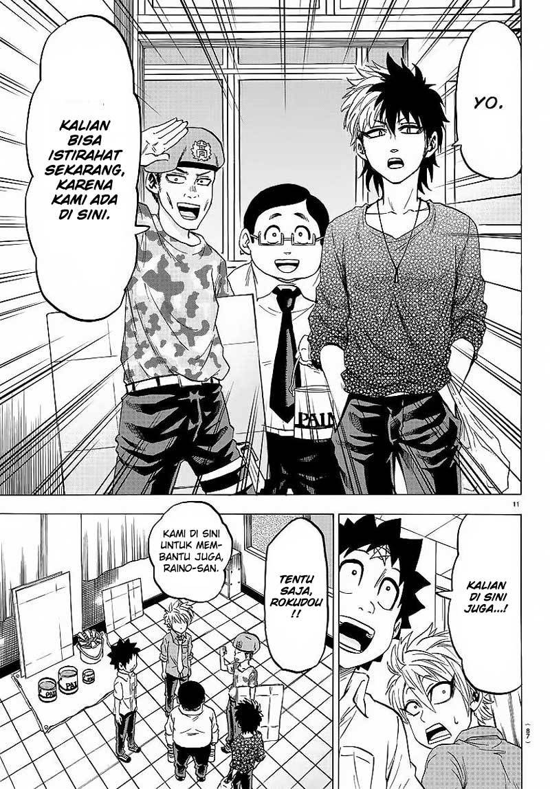 Rokudou no Onna-tachi - Chapter 42 14