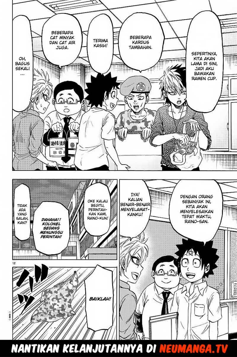 Rokudou no Onna-tachi - Chapter 42 15