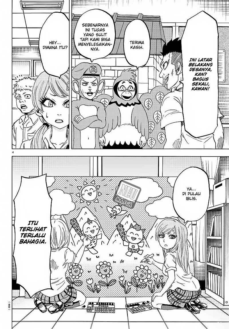 Rokudou no Onna-tachi - Chapter 42 6