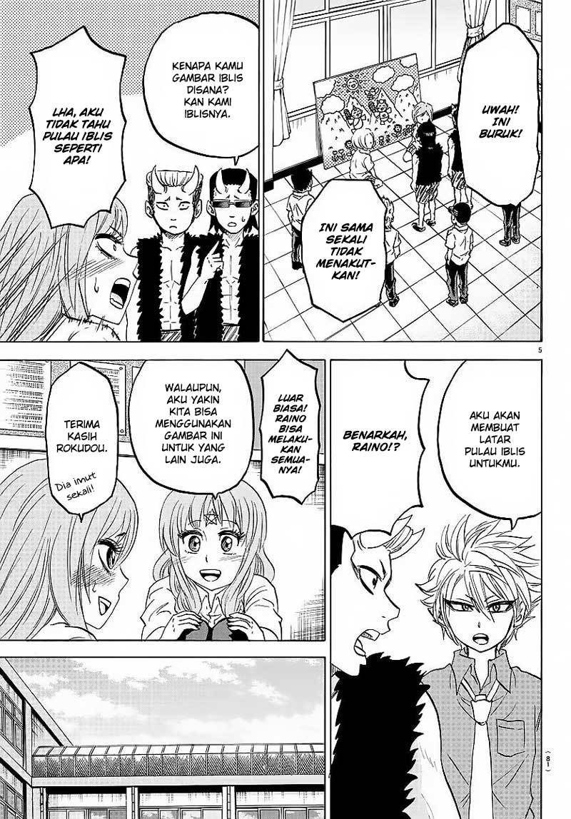 Rokudou no Onna-tachi - Chapter 42 7