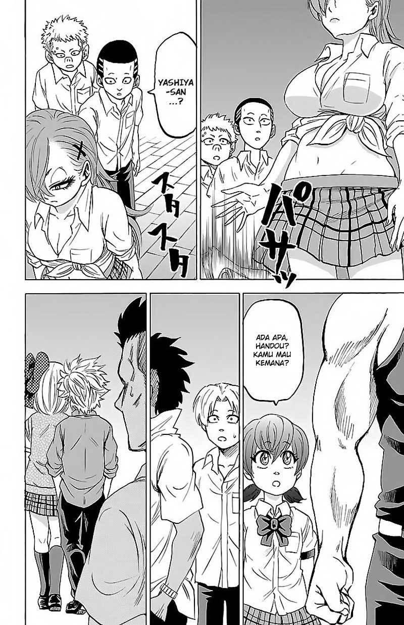 Rokudou no Onna-tachi - Chapter 43 8