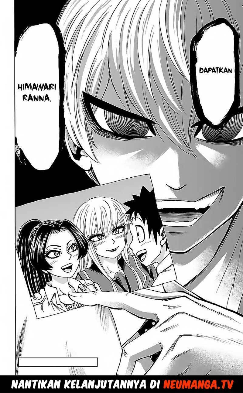Rokudou no Onna-tachi - Chapter 43 20