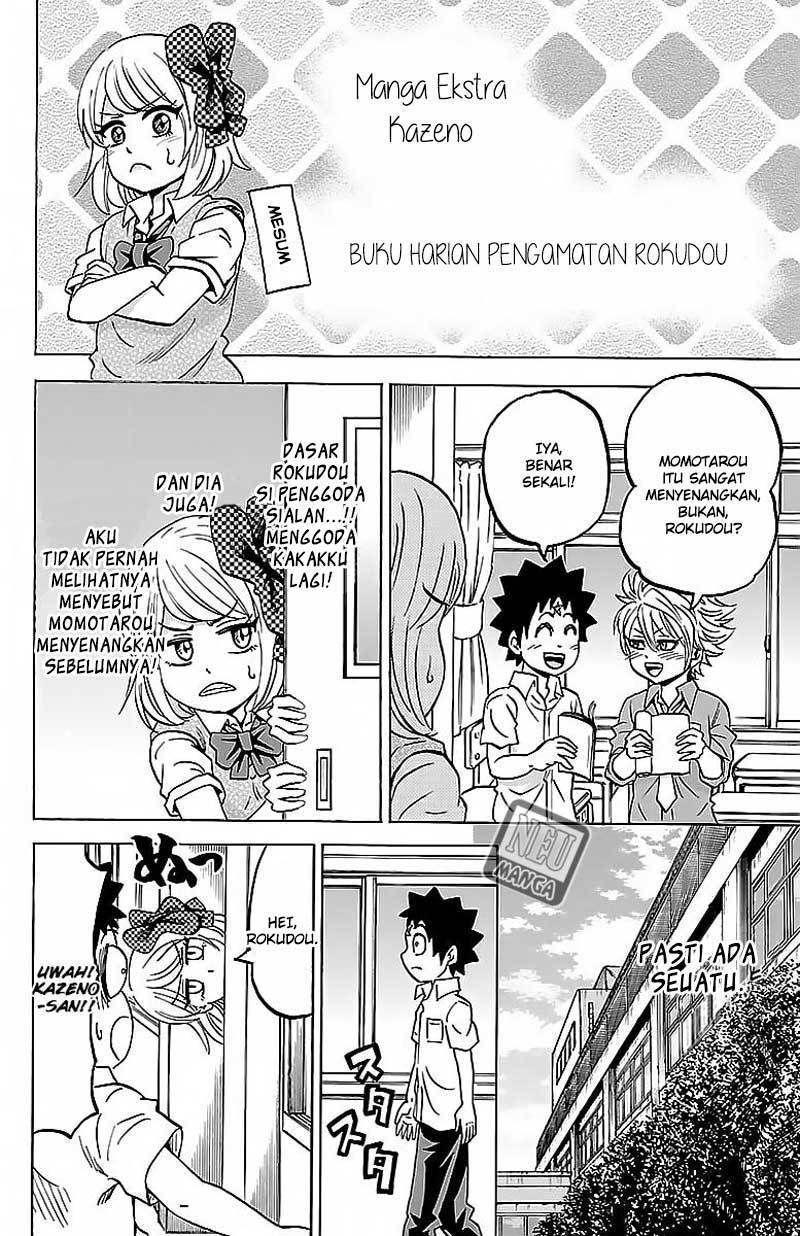 Rokudou no Onna-tachi - Chapter 43 21