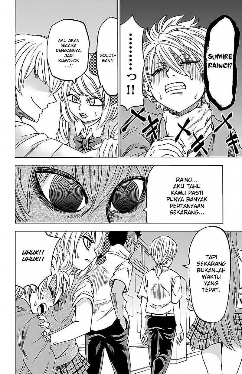 Rokudou no Onna-tachi - Chapter 43 18