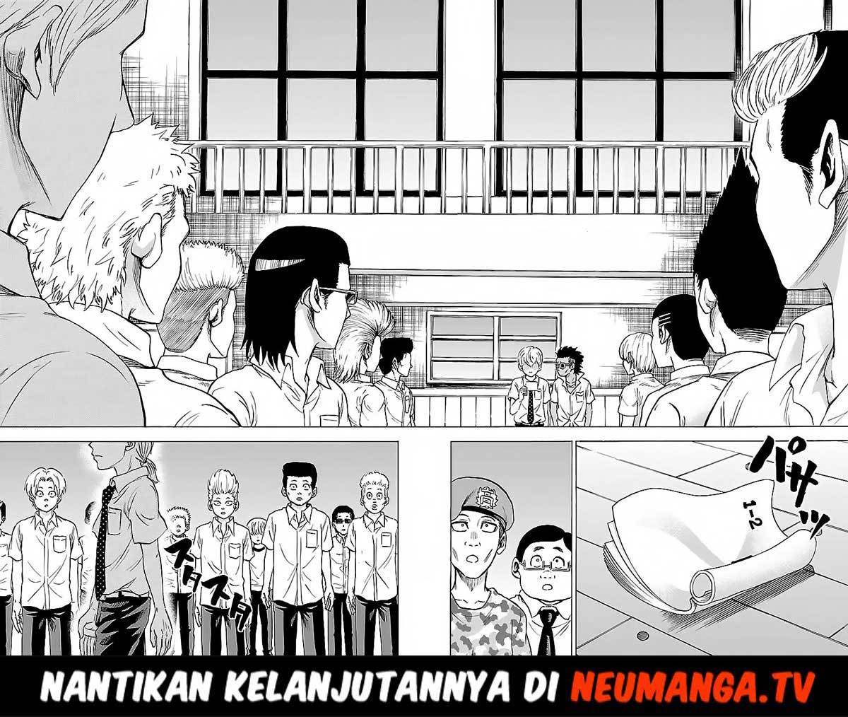 Rokudou no Onna-tachi - Chapter 43 10