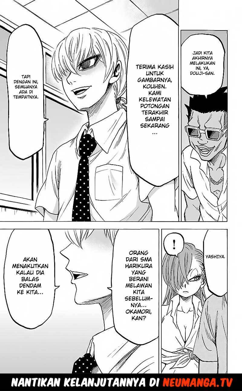 Rokudou no Onna-tachi - Chapter 43 15
