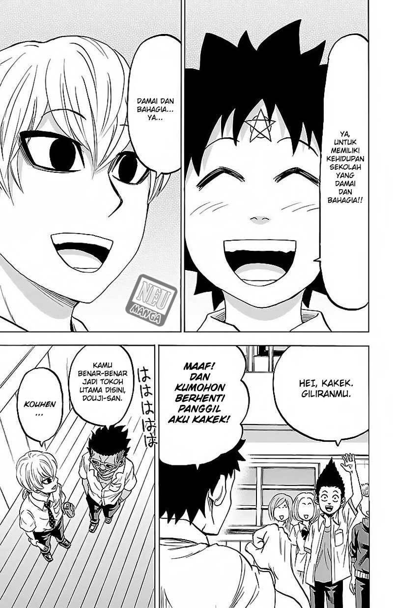 Rokudou no Onna-tachi - Chapter 43 6
