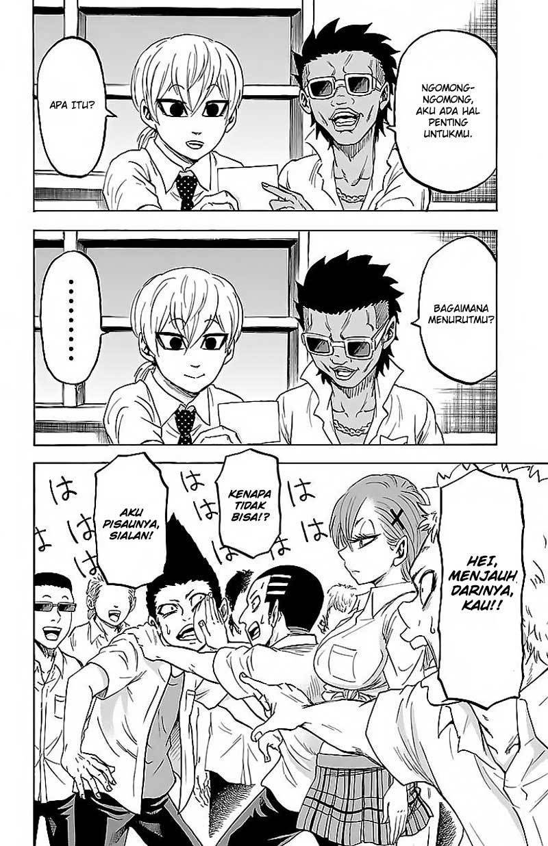 Rokudou no Onna-tachi - Chapter 43 7